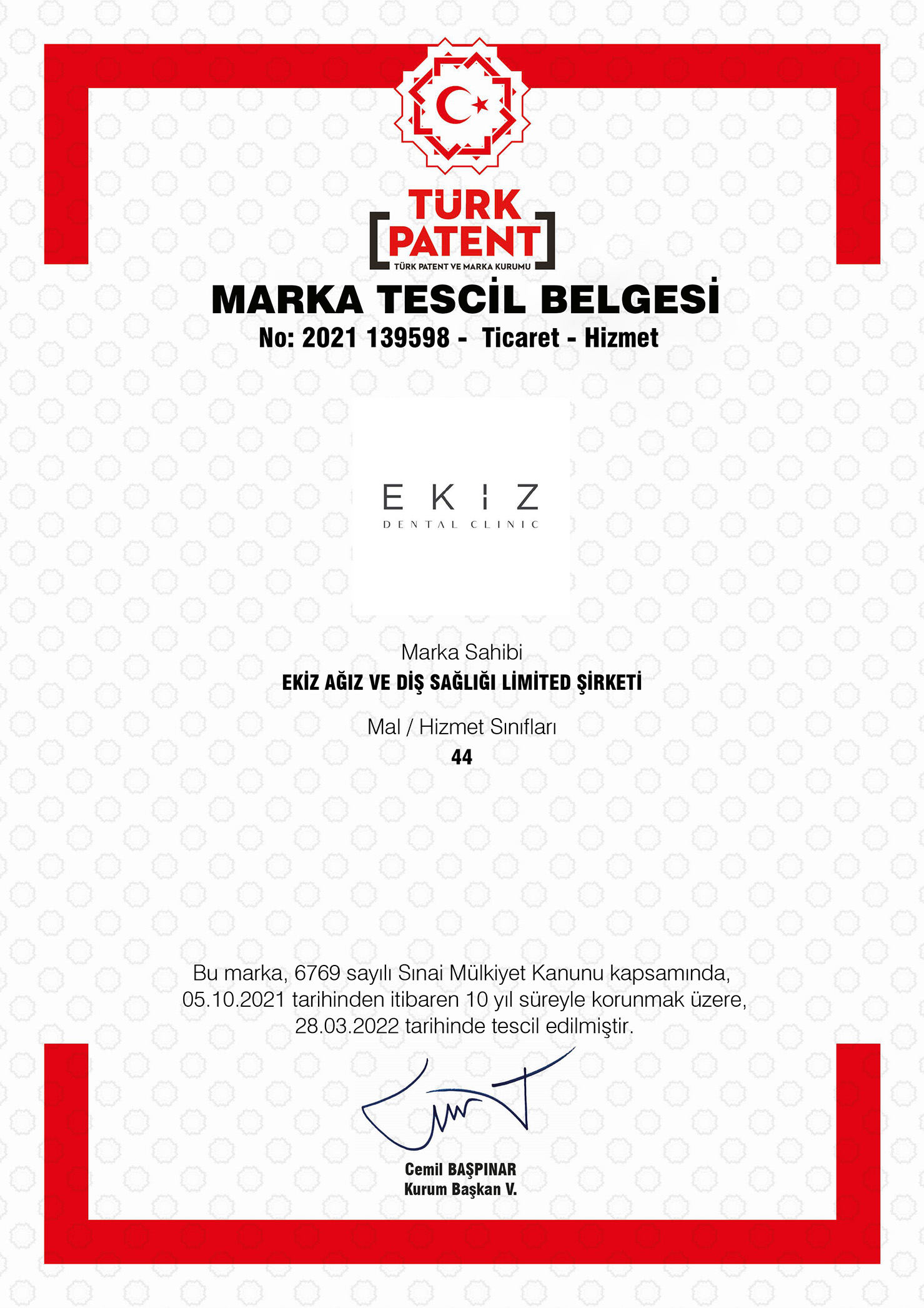 Our Documents 1 ekiz tescil belgesi